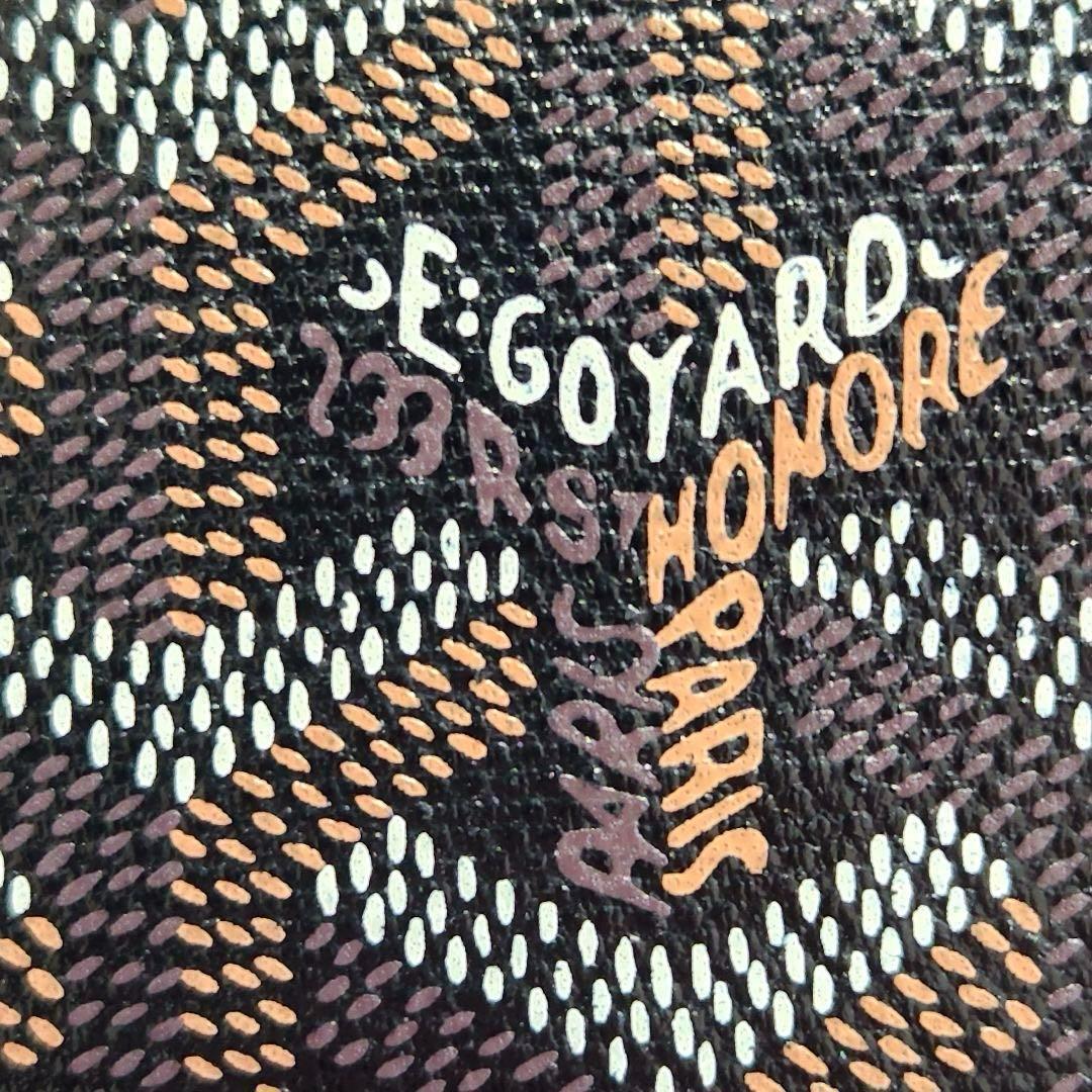 ✨極美品　正規品　付属品✨ゴヤール　マリニー　二つ折り　小銭入れ　ケース