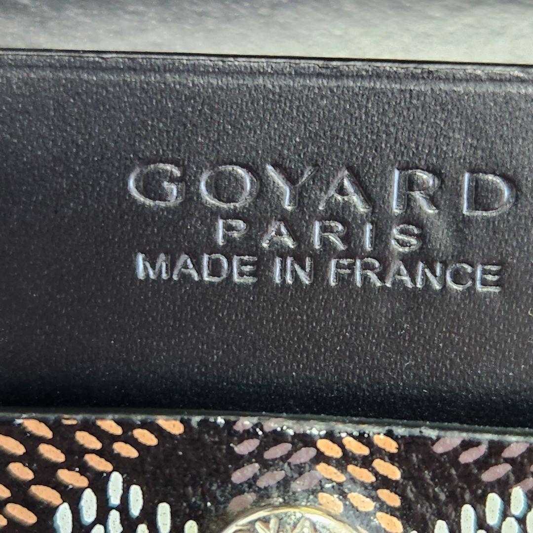 ✨極美品　正規品　付属品✨ゴヤール　マリニー　二つ折り　小銭入れ　ケース