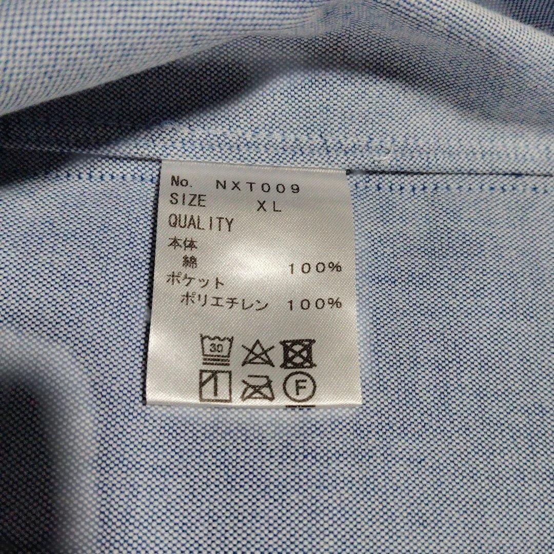 TRAVEL SHIRT 高城剛　NEXTRAVELER TOOLS シャツ