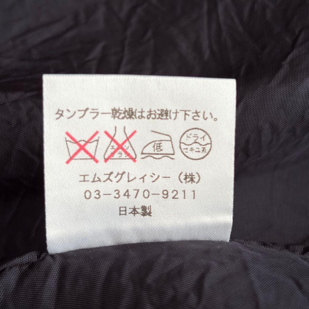 【訳アリ格安✨】M'S GRACYスプリングコート フリル フード ナイロン 紺