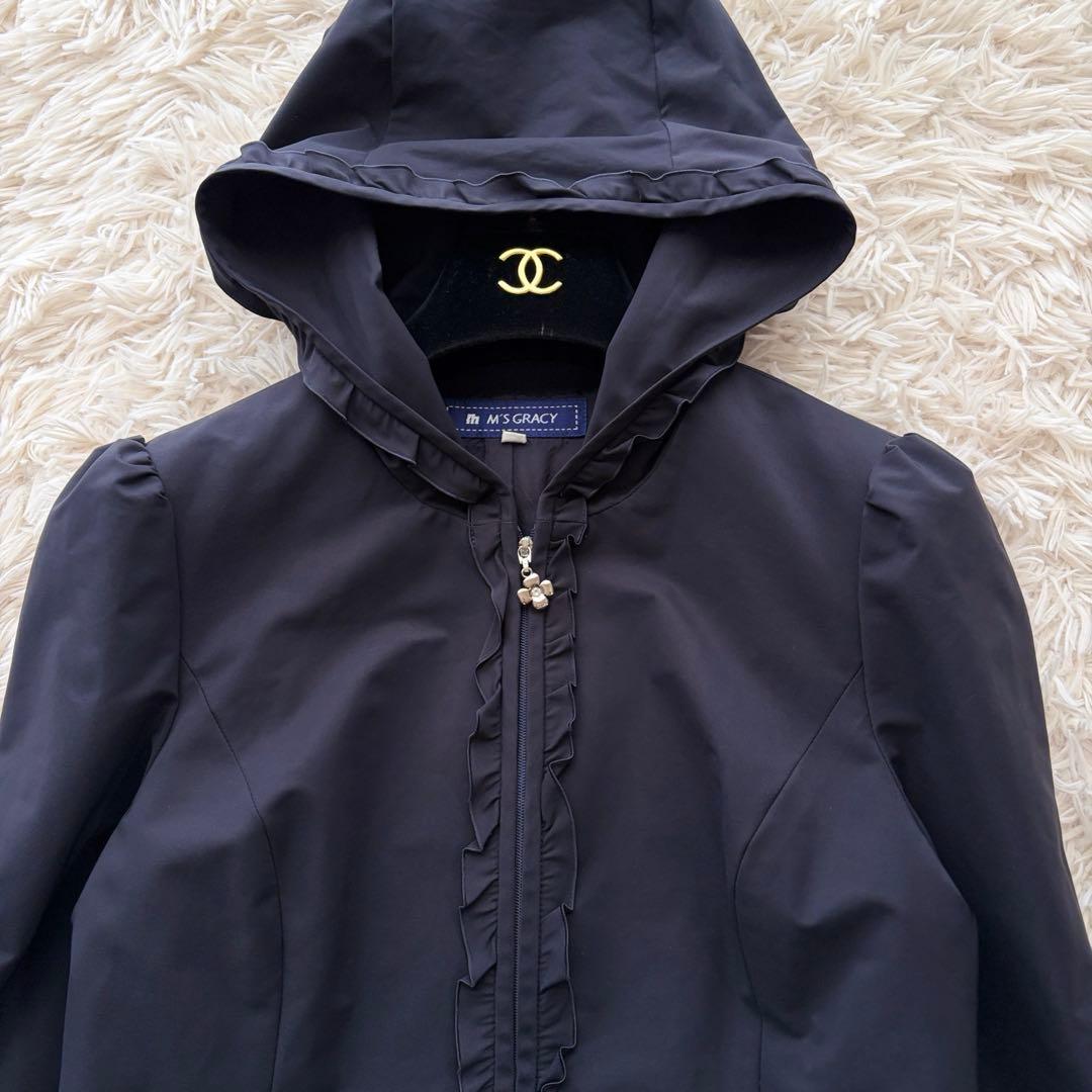 【訳アリ格安✨】M'S GRACYスプリングコート フリル フード ナイロン 紺