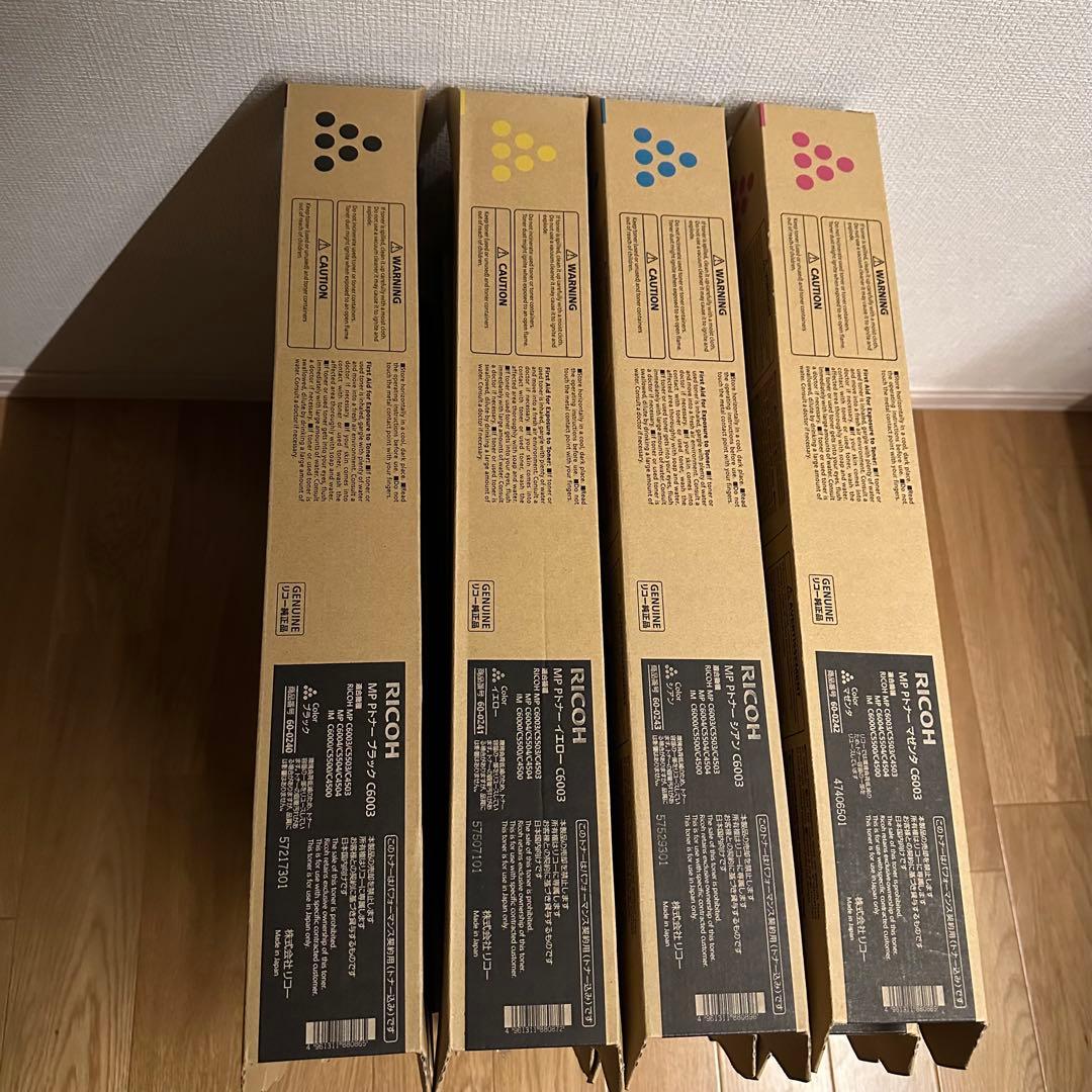 【新品未使用】リコー MP Pトナー C6003 24本（6セット）