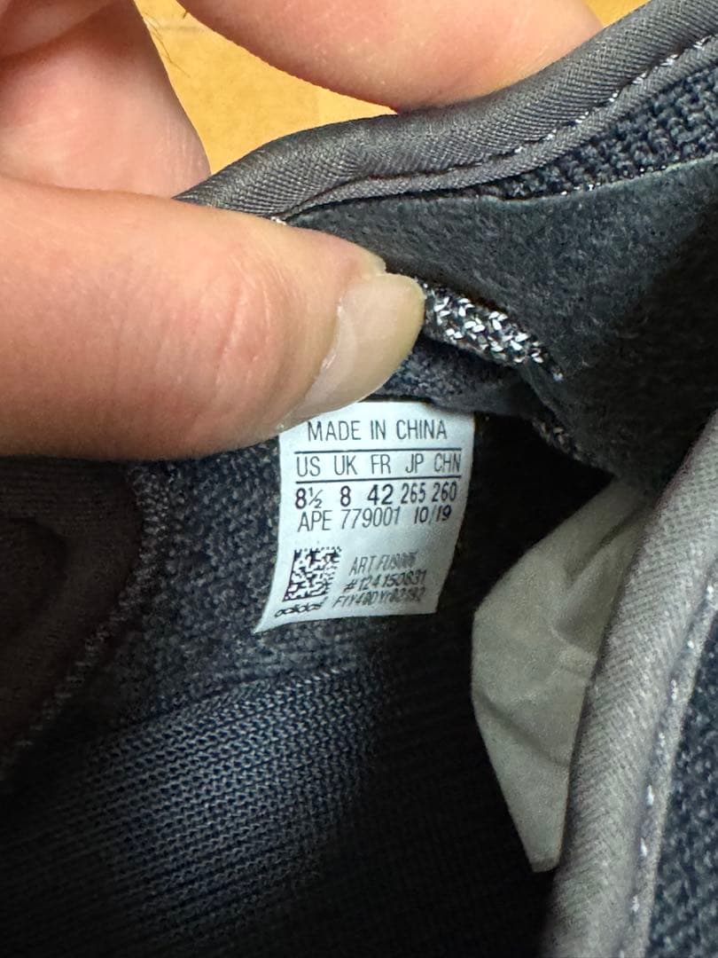 イージーブースト350v2 ブラック