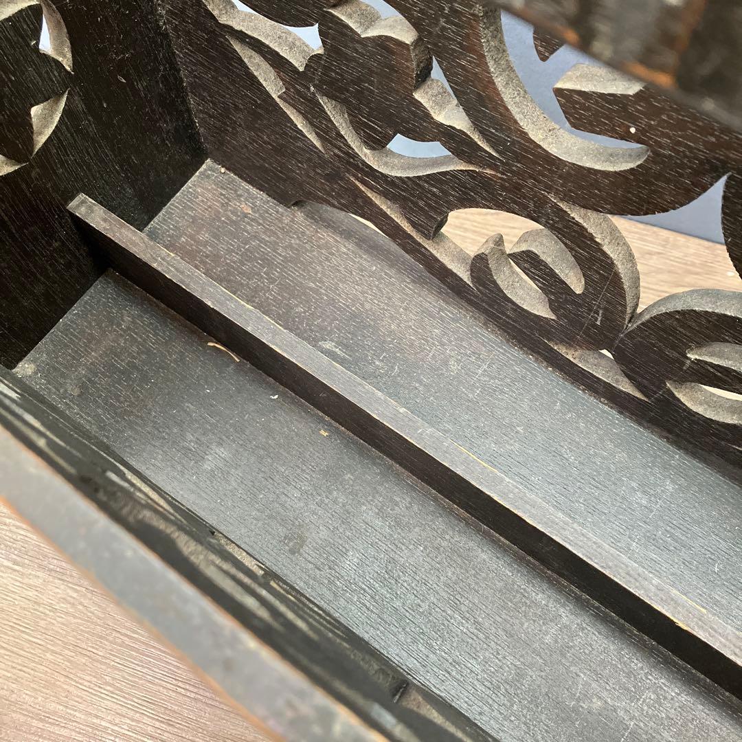 A-3 昭和レトロ アンティーク 木製 マガジンラック 民芸家具 彫刻