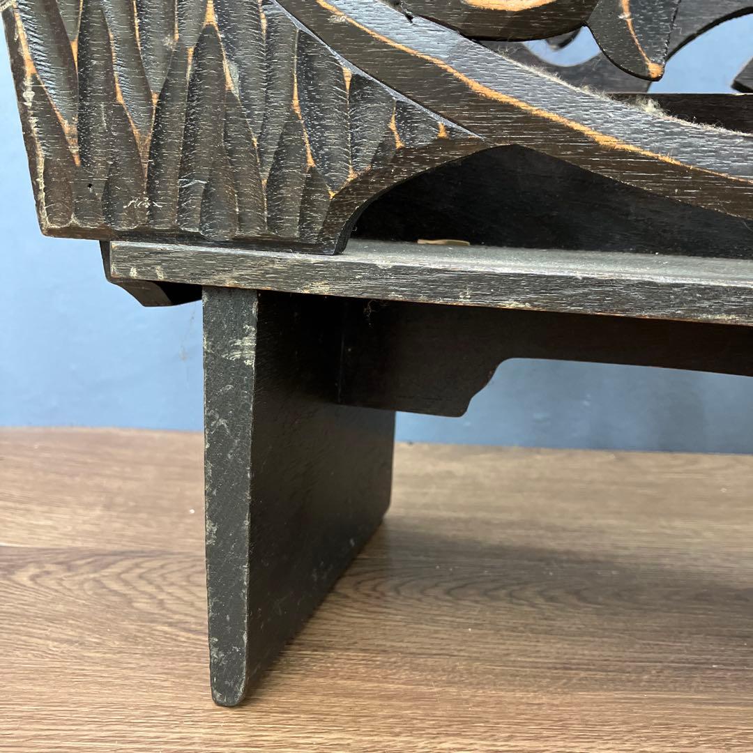 A-3 昭和レトロ アンティーク 木製 マガジンラック 民芸家具 彫刻