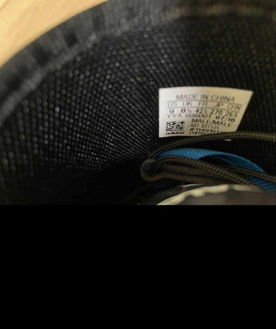 adidas アディダス　スノボ　ブーツ　スーパースター　スノーボードブーツ