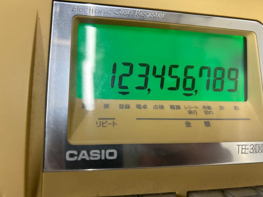 【訳あり品】CASIO　レジスター　TE-300