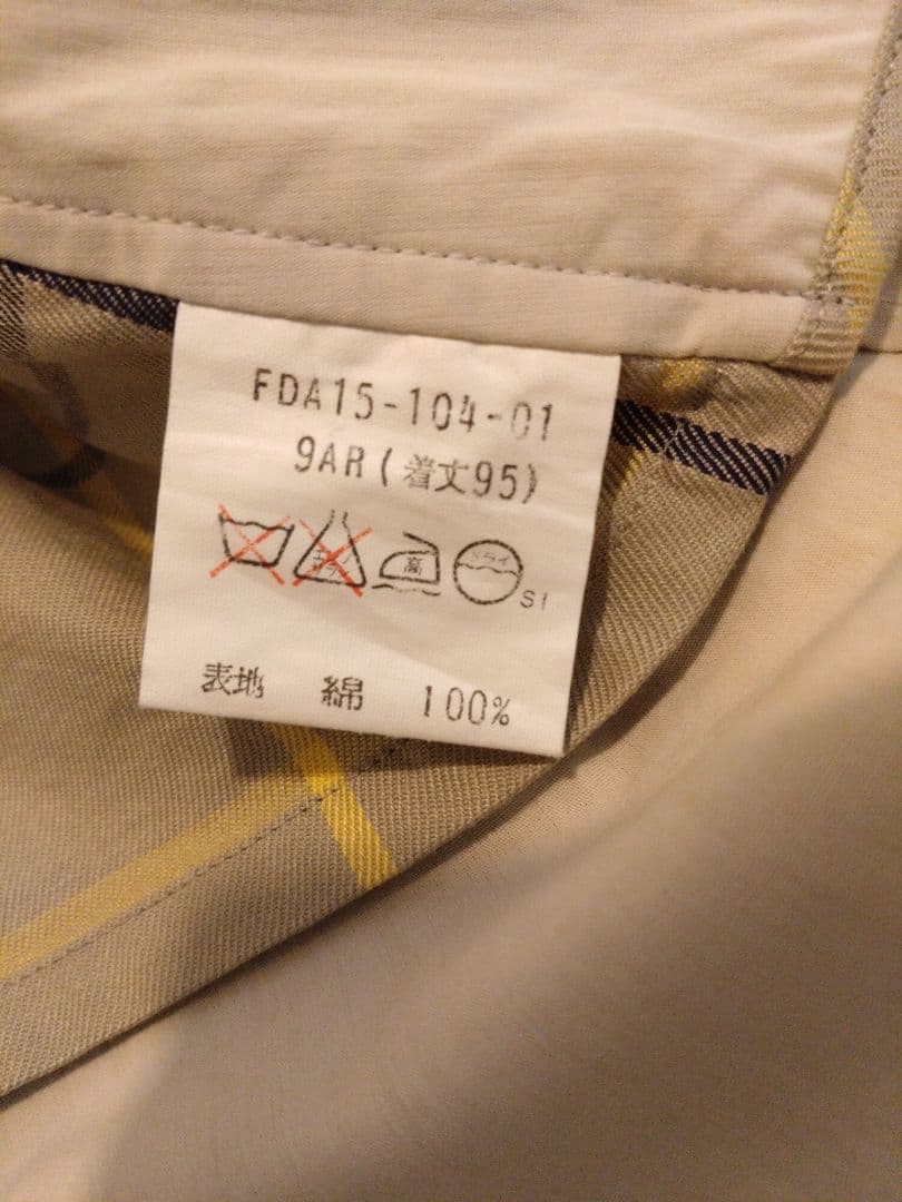 BURBERRYS バーバリー レディース　ステンカラーコート　白タグ　90S