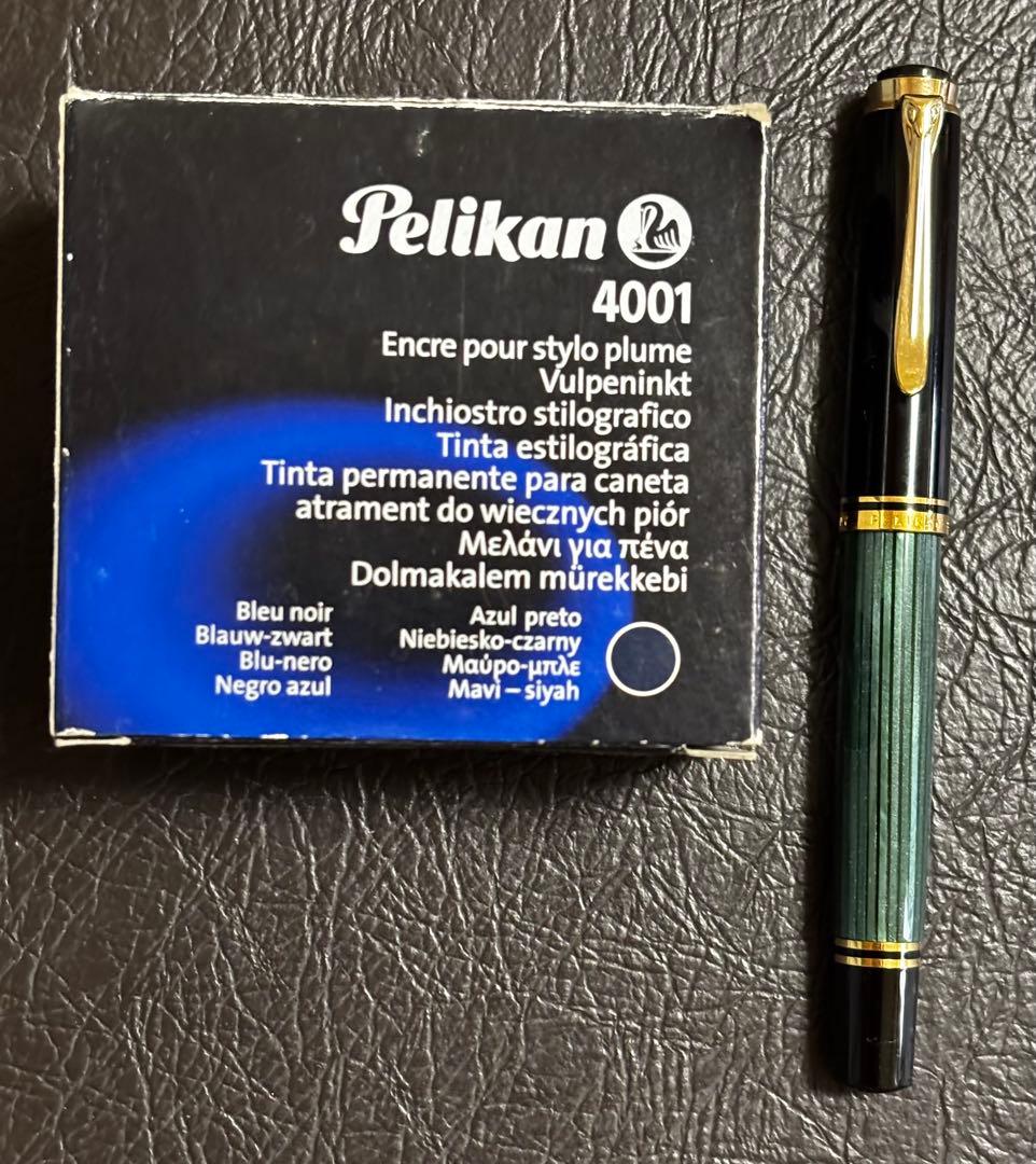 ペリカン万年筆 スーベレーン M400 EF