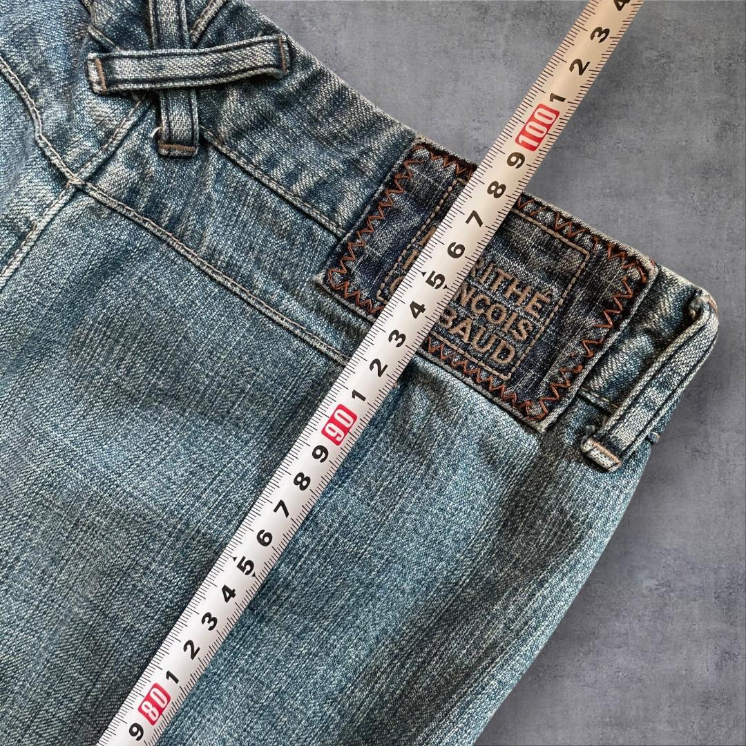 超貴重 名作 マリテフランソワジルボー ブーツカット デニム フレアデニム