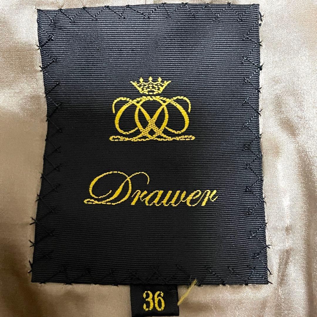 【専用】ドゥロワージャケット　ムートンコンビ　切り替え　ベージュ　36