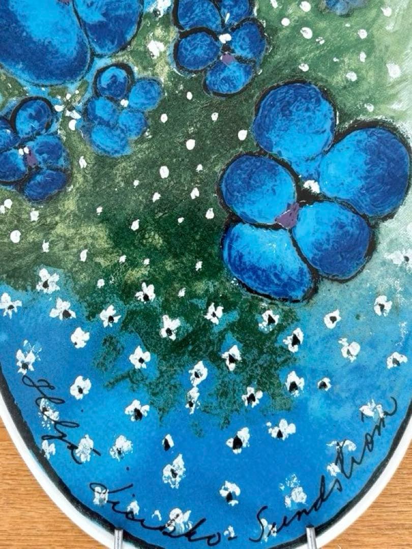 【別注品】ARABIA ヘルヤ \"Silmäsi sun\" 陶板画