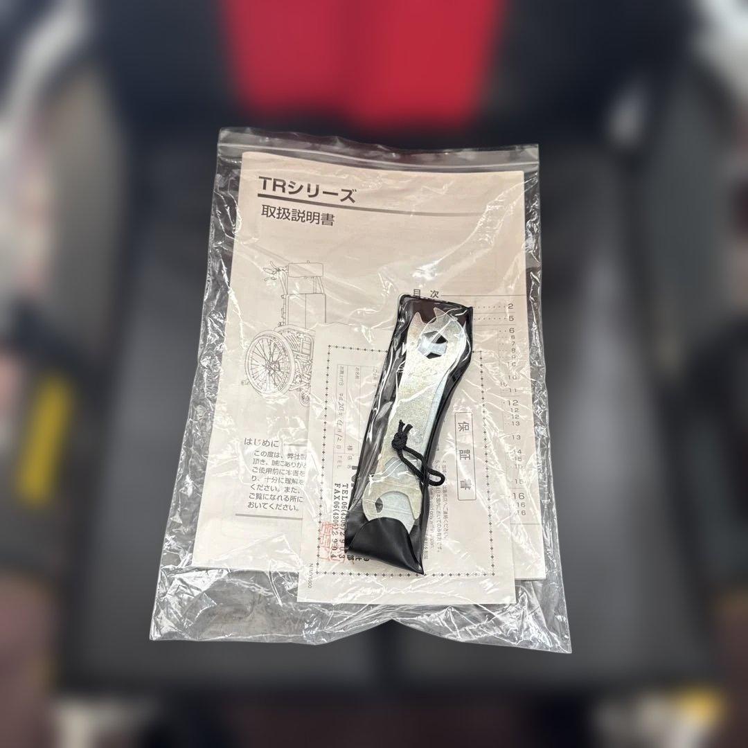 MiKi ミキ NiCK TRC-2 リクライニング＆ティルト式 介助用車いす