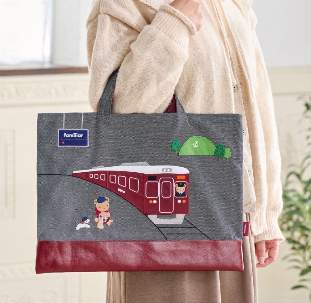 familiar ファミリア 阪急電車 コラボ デニムバッグ トート 新品