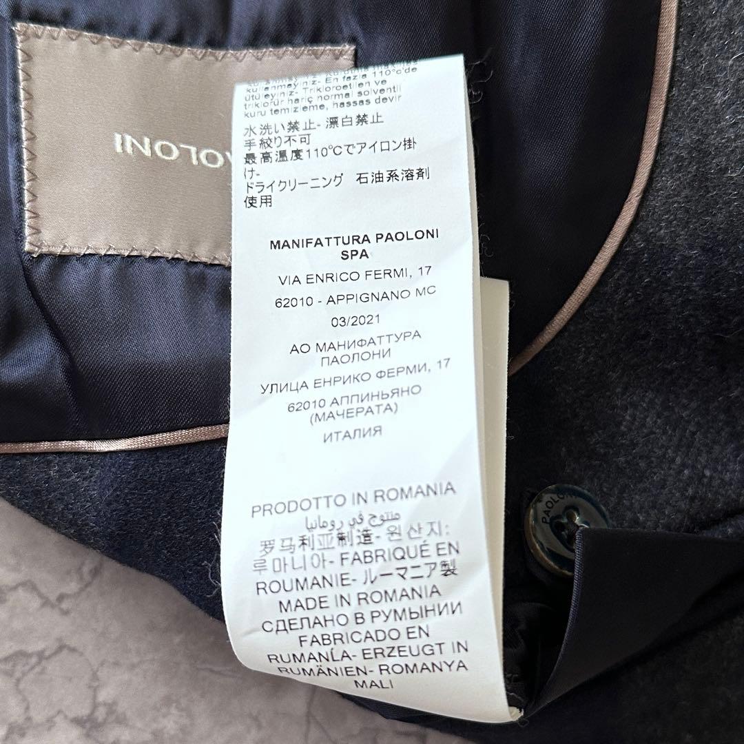 PAOLONI パオローニ チェック柄 ウールメルトン チェスターコート L