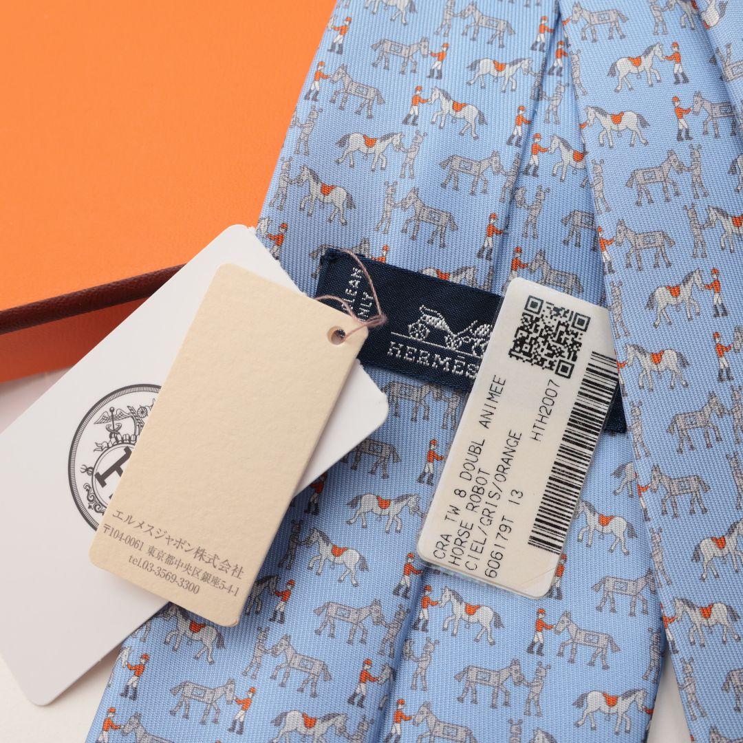 新品未使用 エルメス HERMES 馬柄 シルク ネクタイ 水色