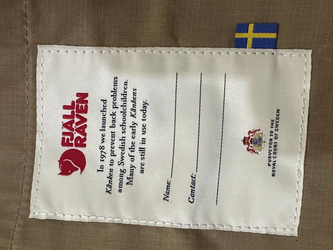 【新品】Fjallraven kanken No.2 / Dark Olive