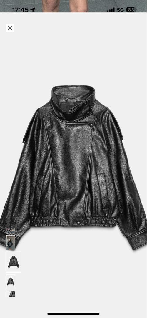 １０日限定SALE ZARAフェイクレザージャケット