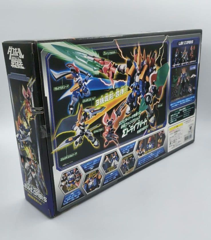 バンダイ ダンボール戦機 LBX Zモード Σオービス
