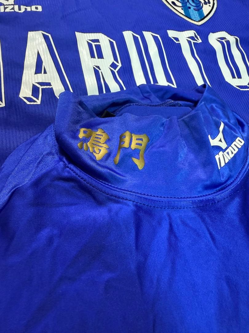 鳴門高校サッカー部ユニフォーム3点セット