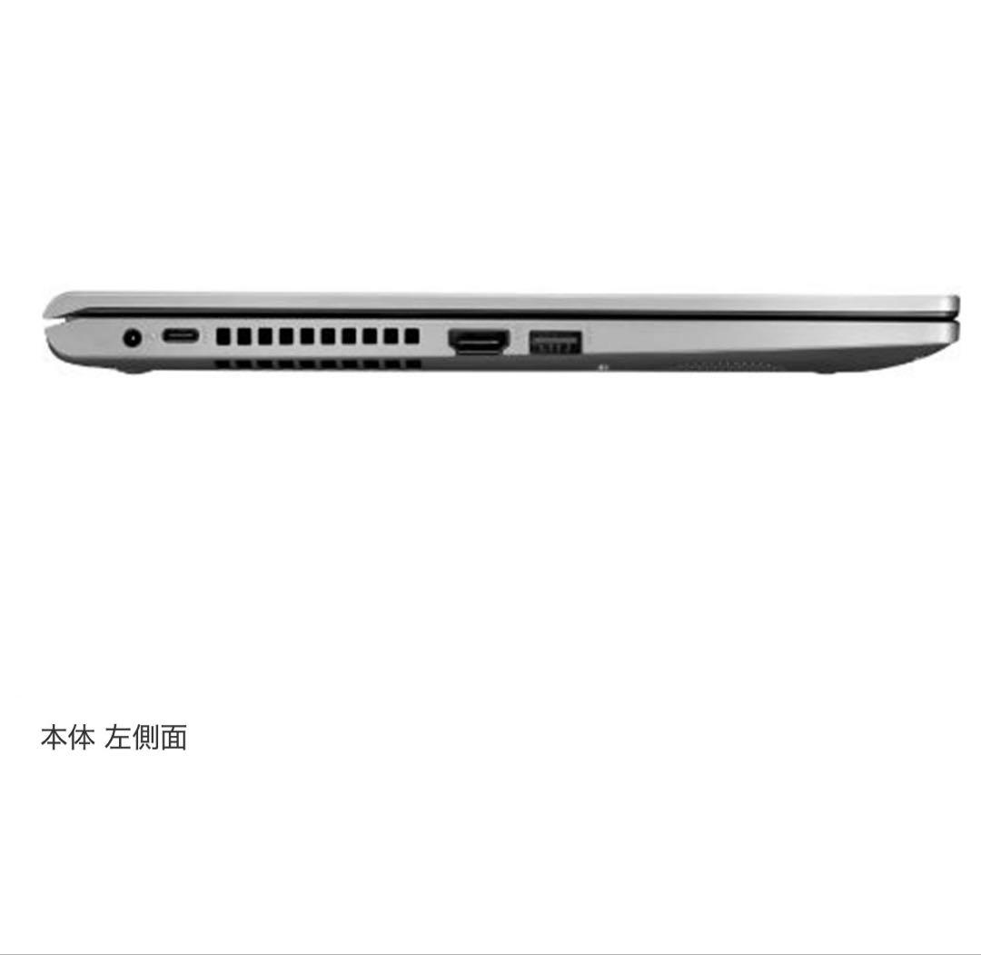 （美品）ASUS i5 10世代SSD500GBノートpc+充電器おまけ