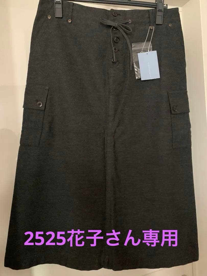 [値下げ]新品✨未使用✨ヒューマンウーマンのスカート