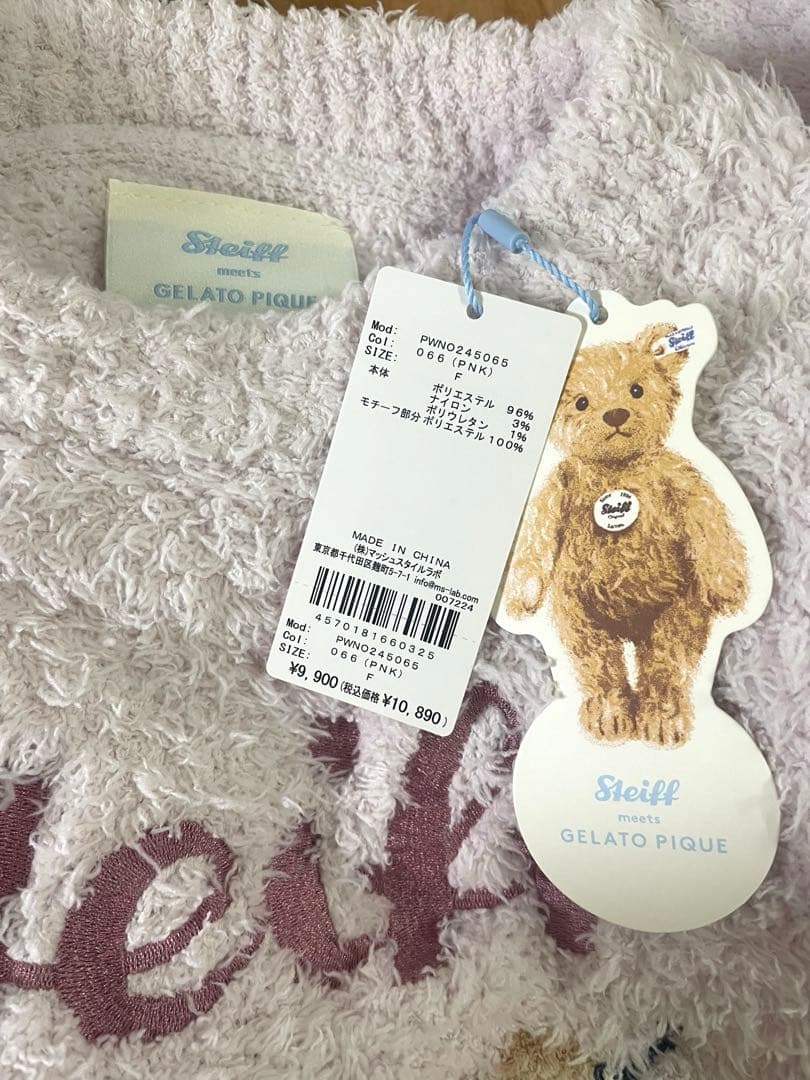 ジェラートピケ ジェラピケ steiff シュタイフ ワンピース