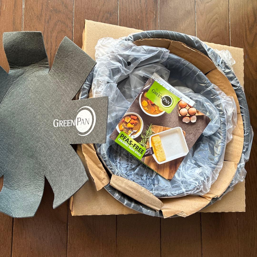 グリーンパン クリックシェフ 3点セット【新品・未使用】