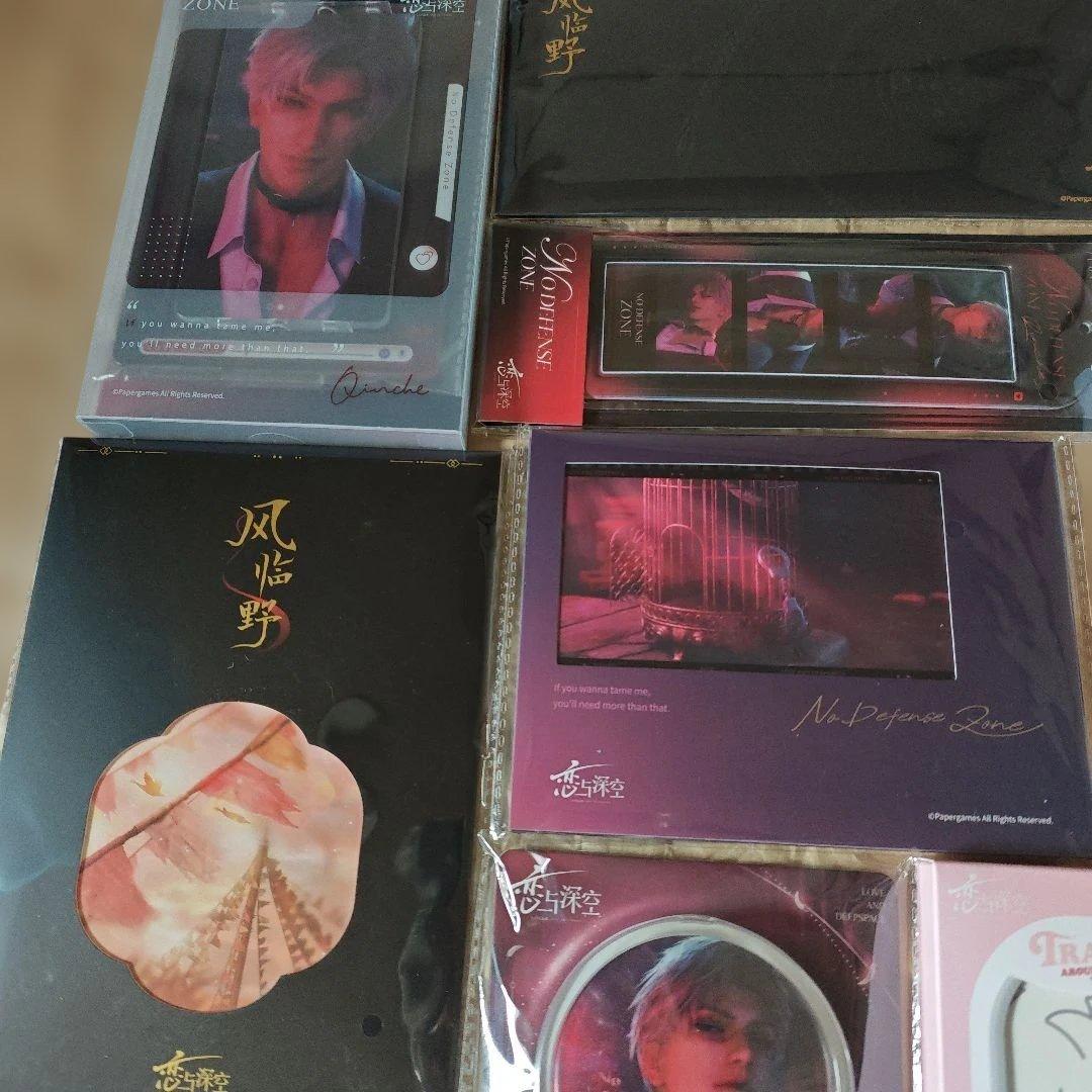 ま*ー様 恋と深空　シン　云游シリーズ 公式グッズ セット ぬいぐるみ 缶バッジ