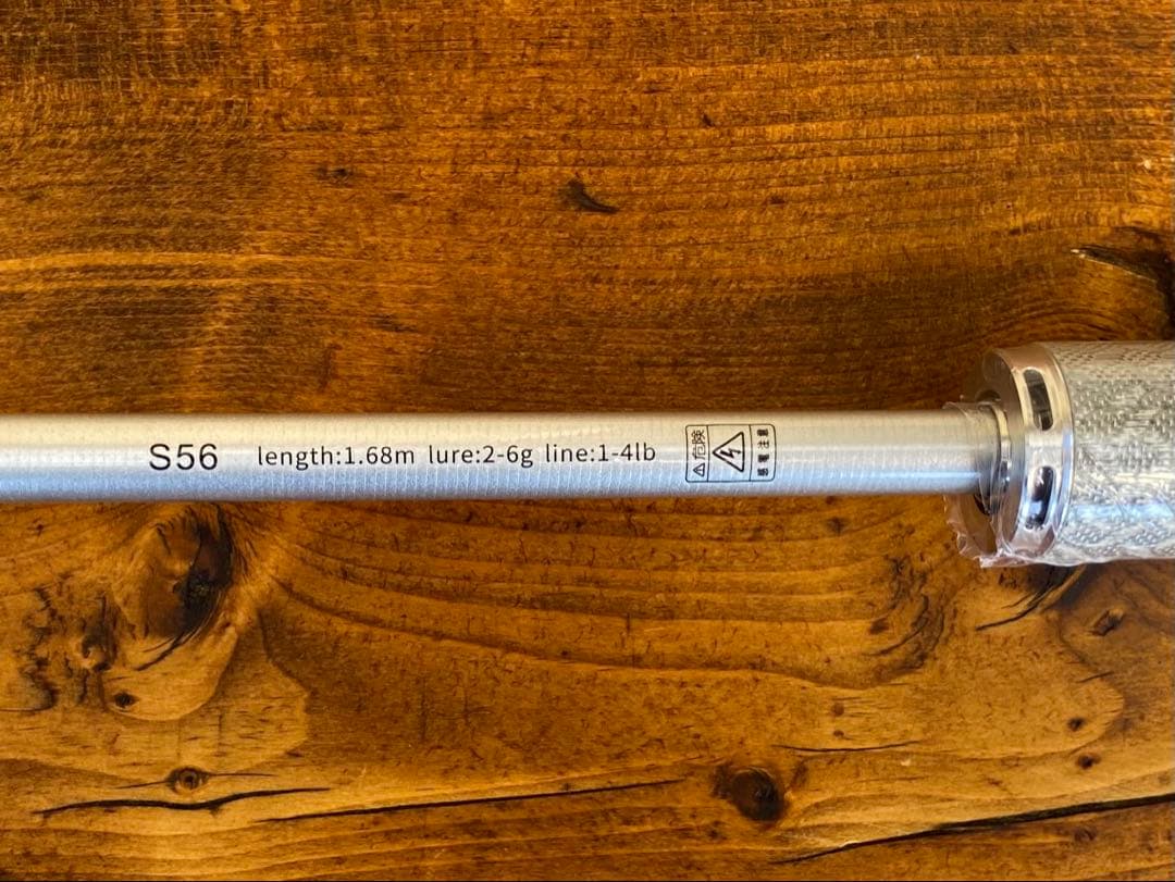 釣り竿セット　テレスコロッド　5ft6inch 渓流　トラウトロッド　シルバー
