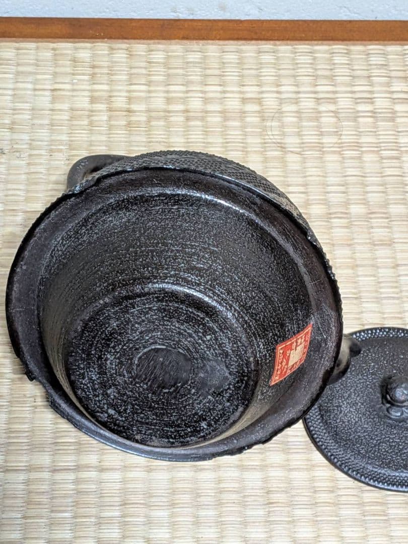 未使用 南部鉄器 南部鉄瓶 南部栄堂 松模様 記名あり 茶道具 アンティーク