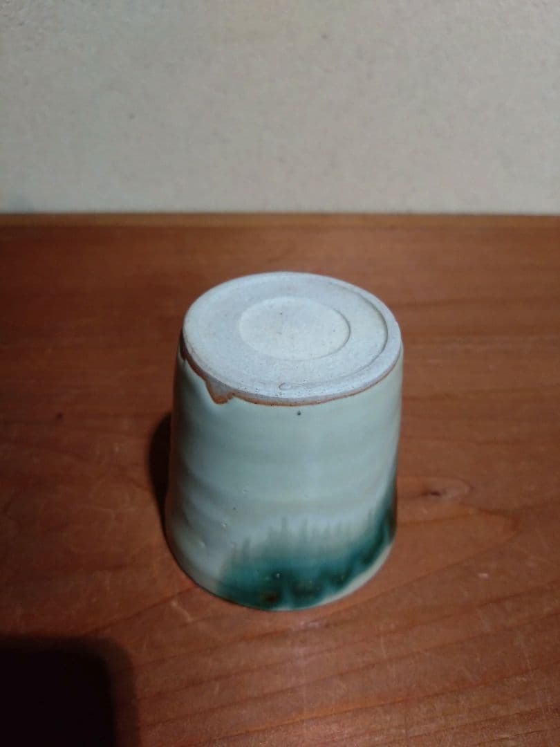 福島県 大堀相馬焼 緑釉流し紋 猪口 蕎麦猪口 相馬焼 地方窯 民藝