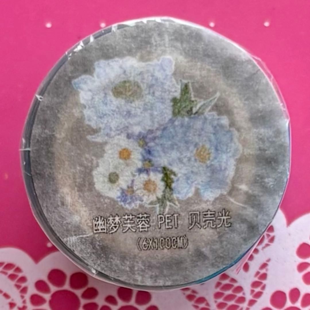 贝壳光 幽梦芙蓉 ダイカット加工 6cm×5m 海外マスキングテープ