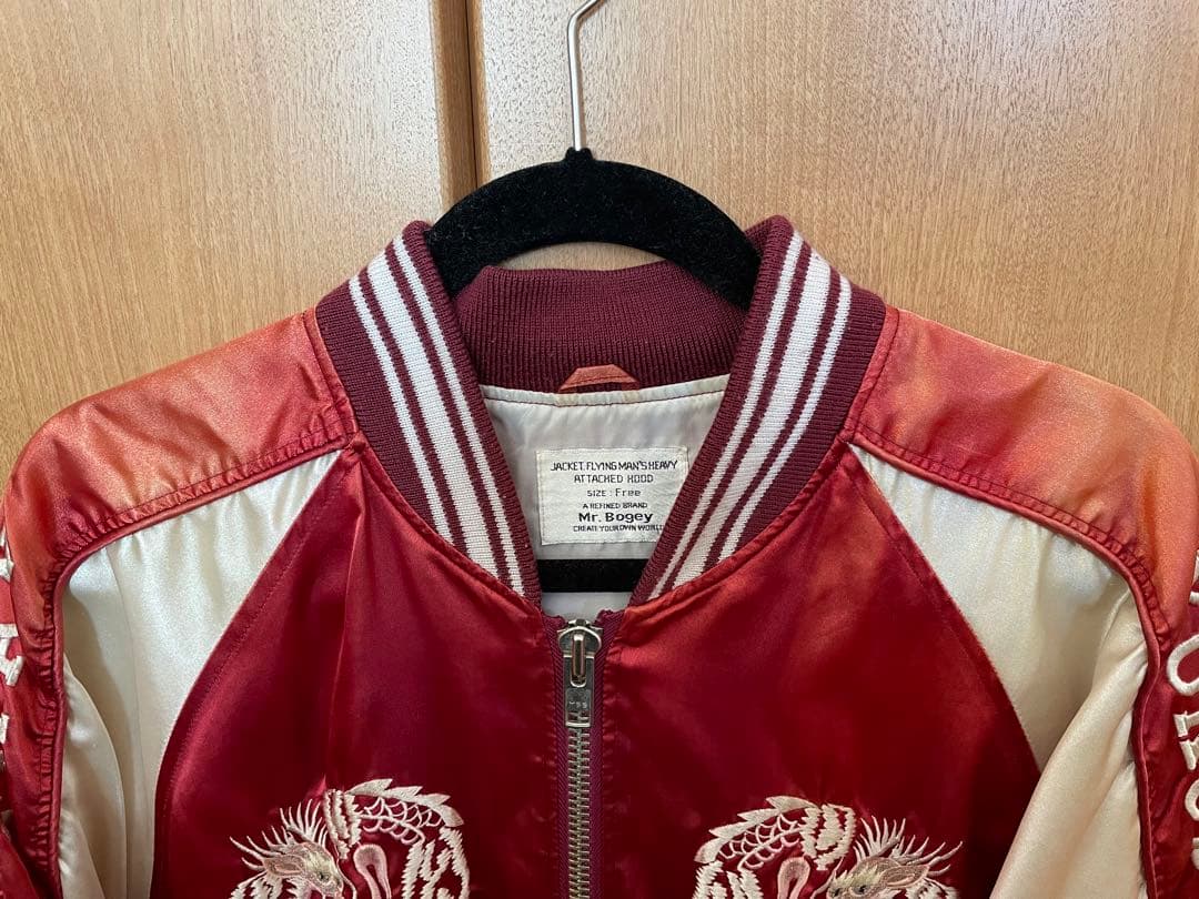 Mr.bogey スカジャン ヨコスカ 龍 鷹 日本 USA