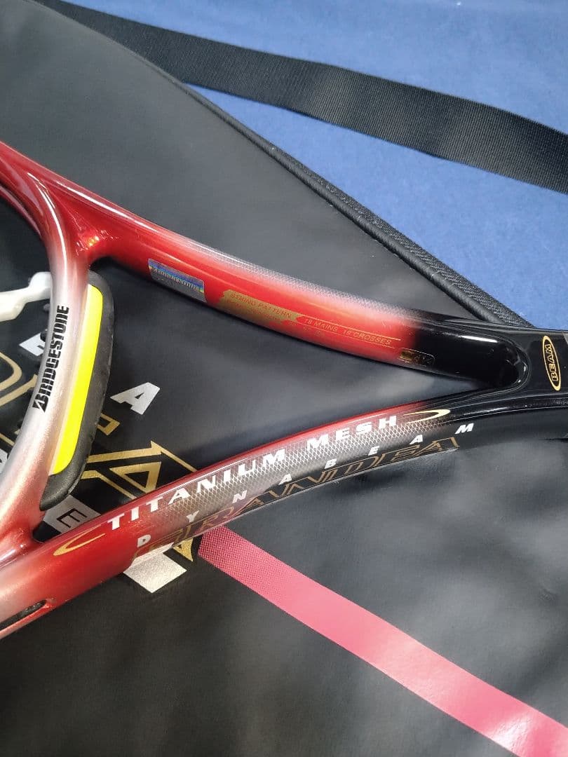 希少未使用 ダイナビームグランディア 越前リョーマ テニスの王子様