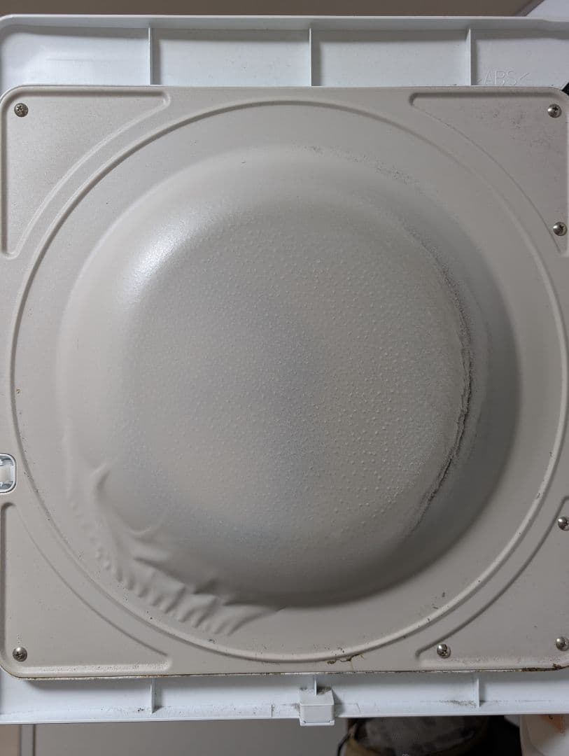 HITACHI 電気式乾燥機 ホワイト DE-N60WV