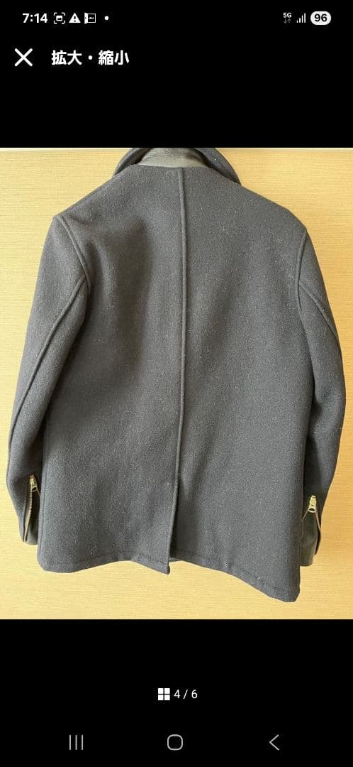 ダ*ン様 ショット×ビームス　ライダースメルトンコートコラボ