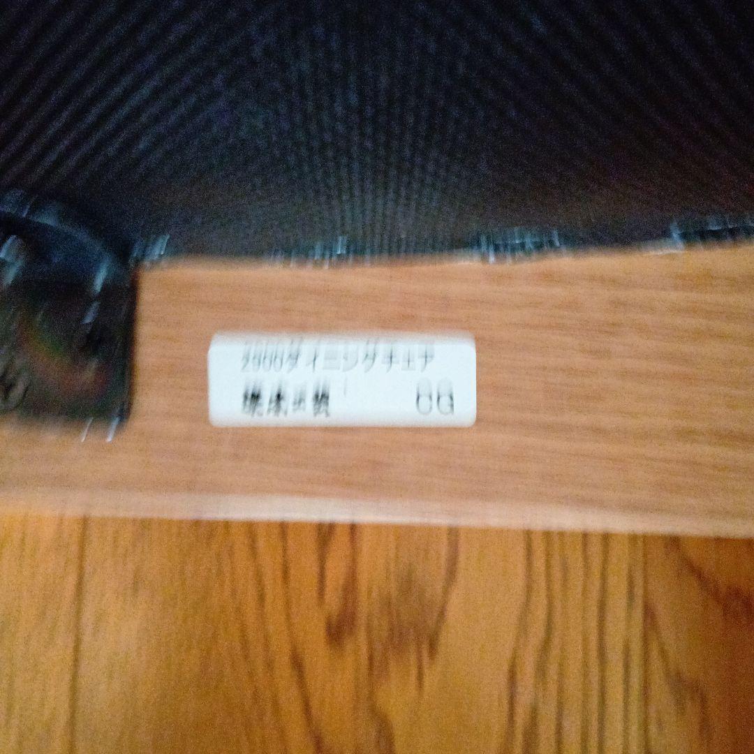 浜本工芸　ダイニングチェア レッドオ−ク材　 椅子1台のみ販売です。