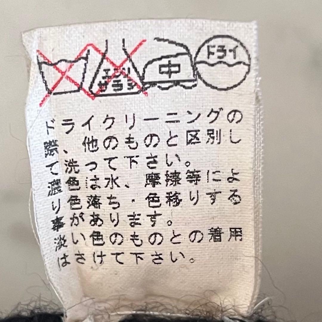 美品＊ヨーガンレール ヤクウールアルパカ混タートルネックニット M ブラック黒