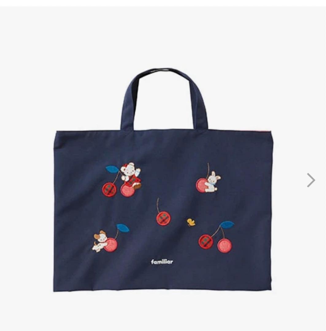 familiar ファミリア　レッスンバッグ さくらんぼ
