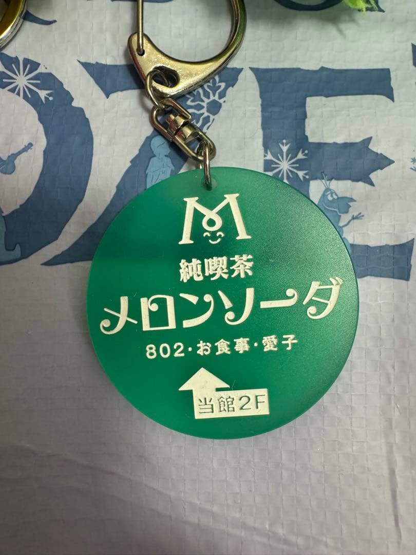 aiko 瀬戸内傾聴 瀬戸内係聴　瀬戸内静聴 アンド ロメダ