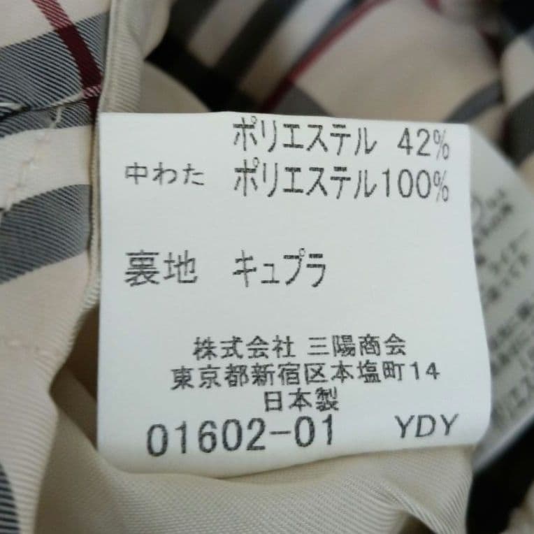 バーバリー ロンドントレンチコート ミドル ノバチェック ライナー 三陽商会製