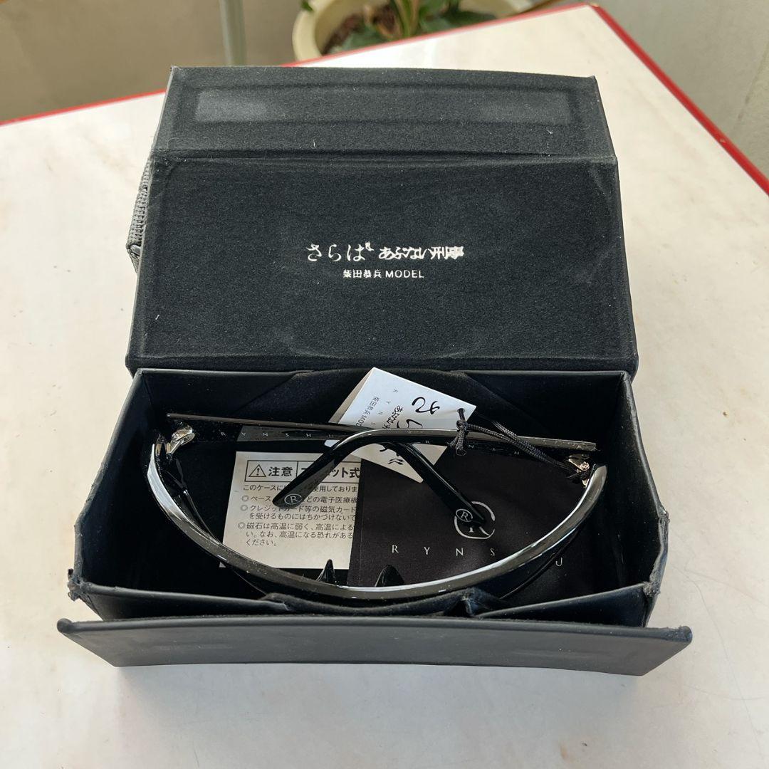 さらばあぶない刑事　柴田恭兵モデル　サングラス