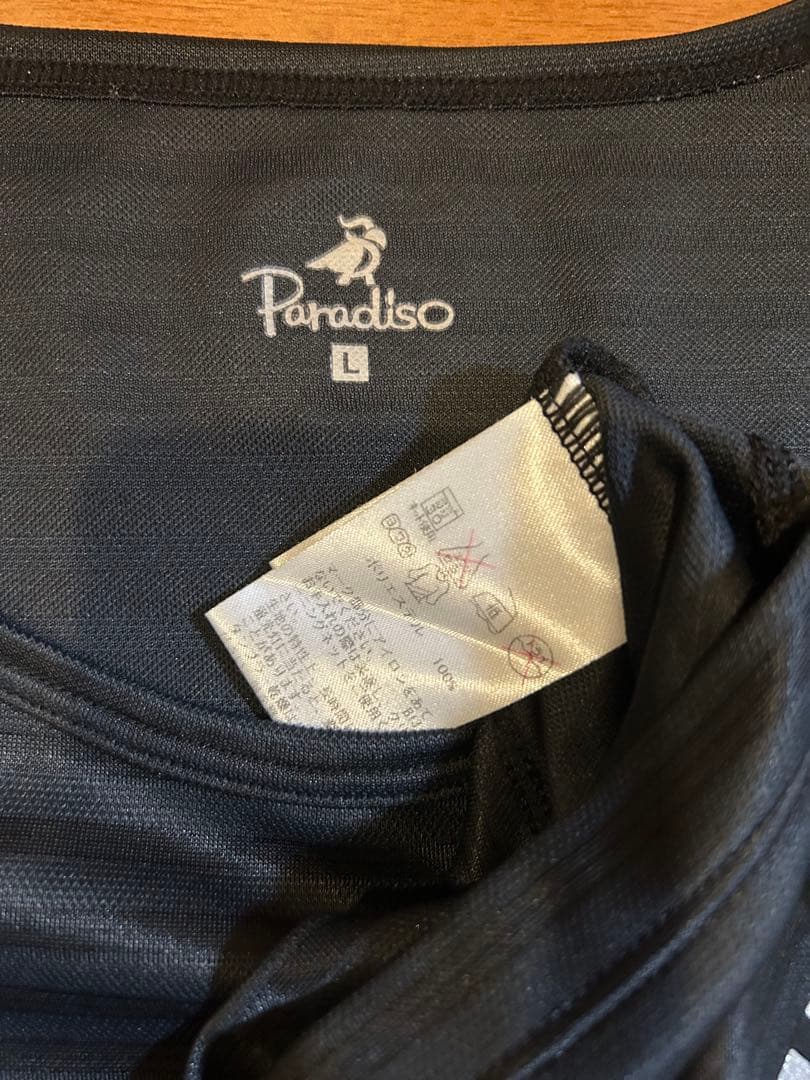 パラディーゾブルゾン＆ゲームシャツ＆ショートパンツセット　夏物　シルバーラメ