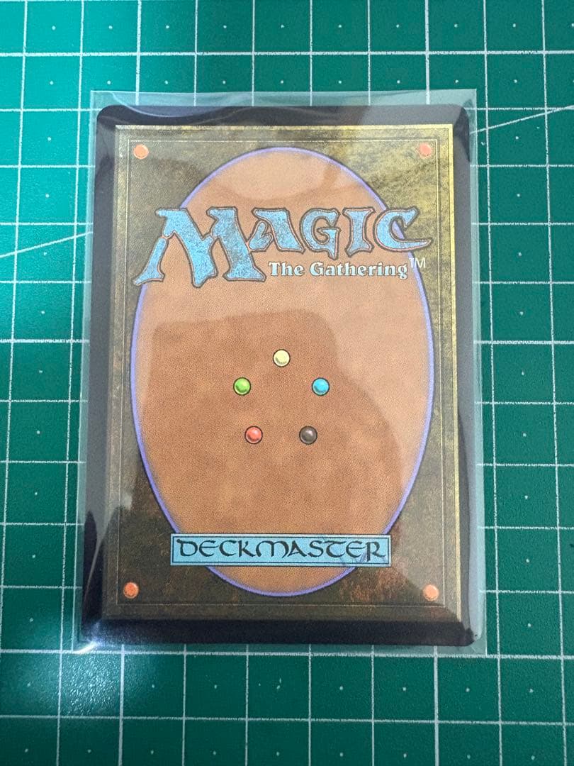 MTG FF スピラの希望、ユウナ 日本語版　チョコボトラック