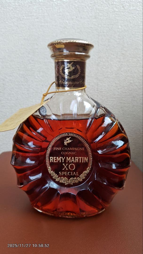 ブランデー REMY MARTIN XO SPECIAL