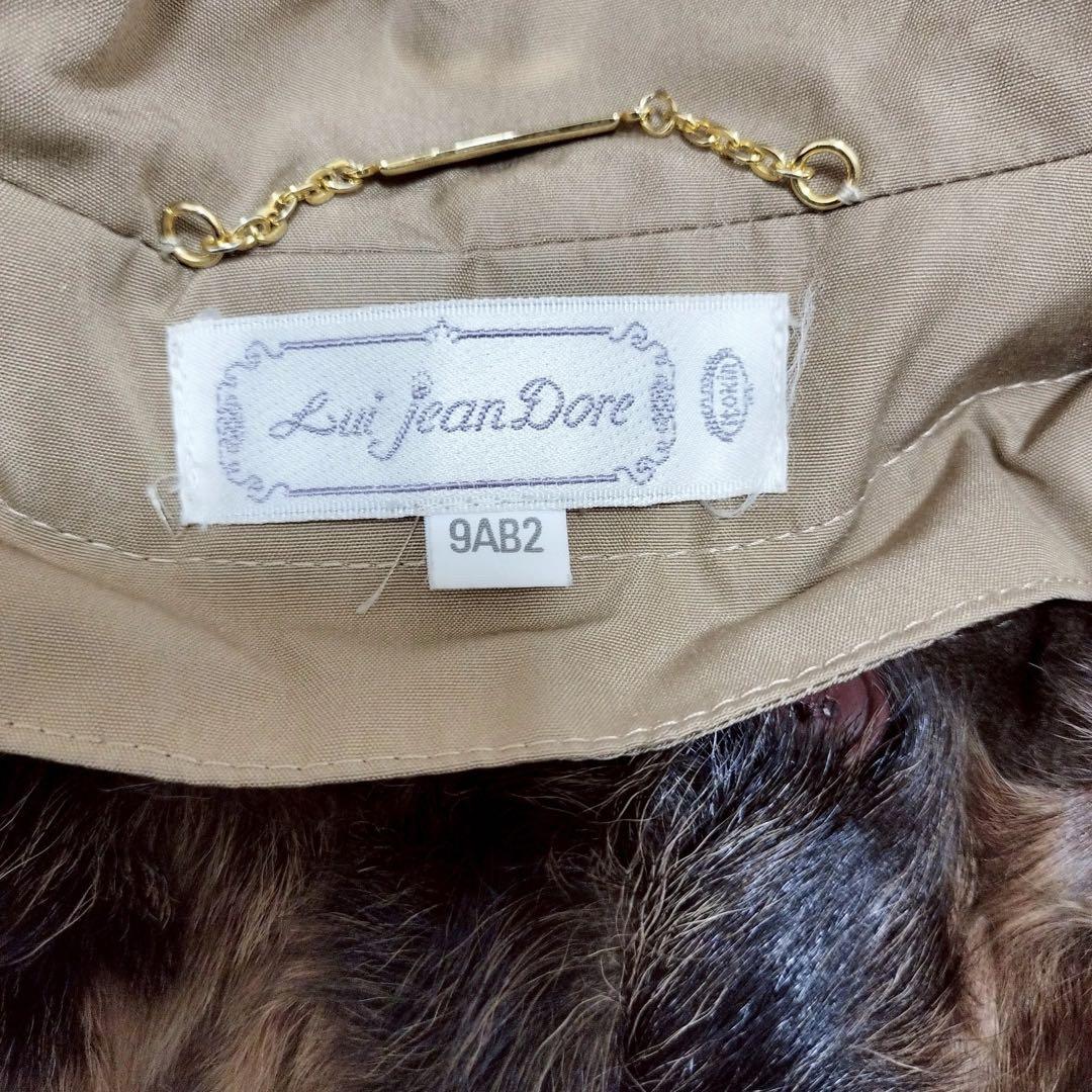 美品 希少✨フォックスファー シルク ベルト ロングコート トレンチ ライナー