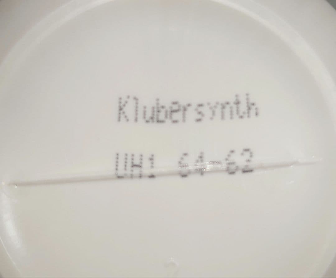 【8本】KLUBERSYNTH-UH1-64-62 NOKグリース クリューバー