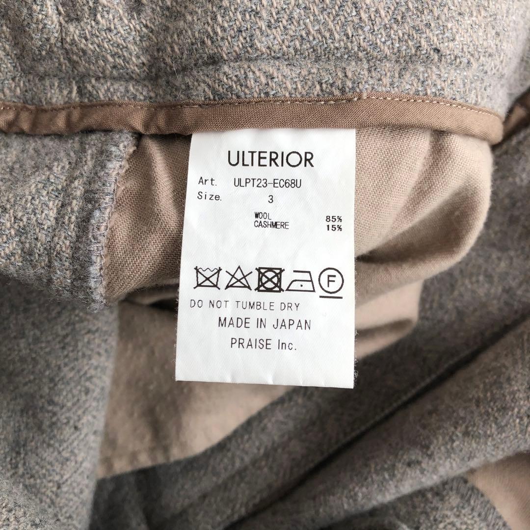 ULTERIOR　アルテリア　カシミヤ混ウールパンツ　ライトグレー