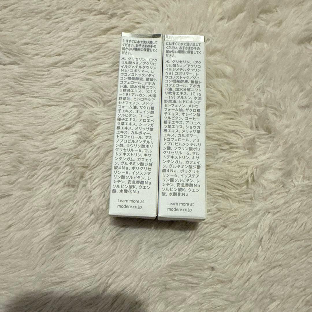 カズ出品